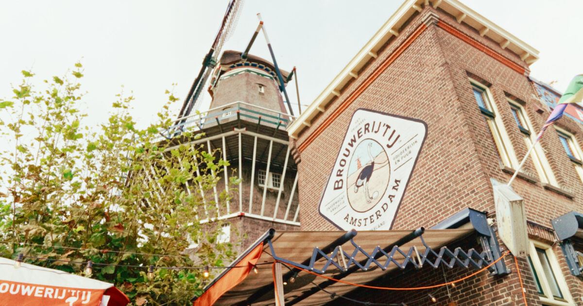 Brouwerij 't IJ